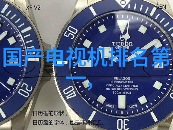 毛坯转型必备指南从平滑到精致的六个工序