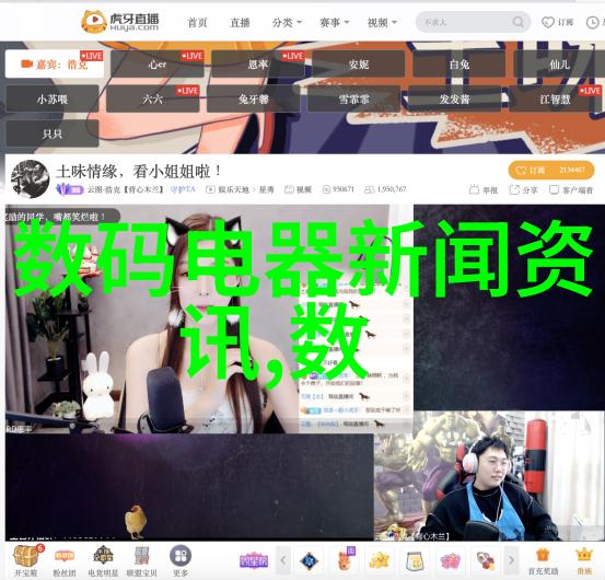 药品外包装机械的发展与应用新趋势