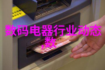 化学实验室 - 反应舞台揭秘发生装置和反应装置的神奇世界