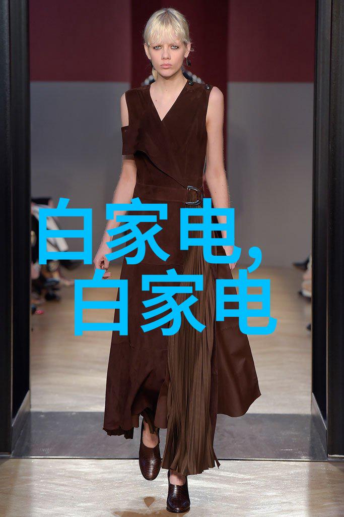 消杀公司全方位服务专业的清洁与消毒解决方案