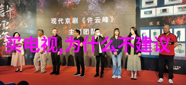 化学反应釜同步设备高效合成实验室共线器