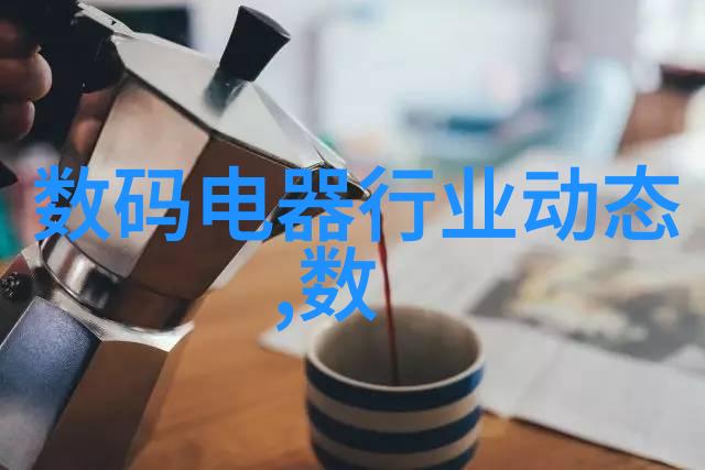 恐怖乐园阴影中的欢笑