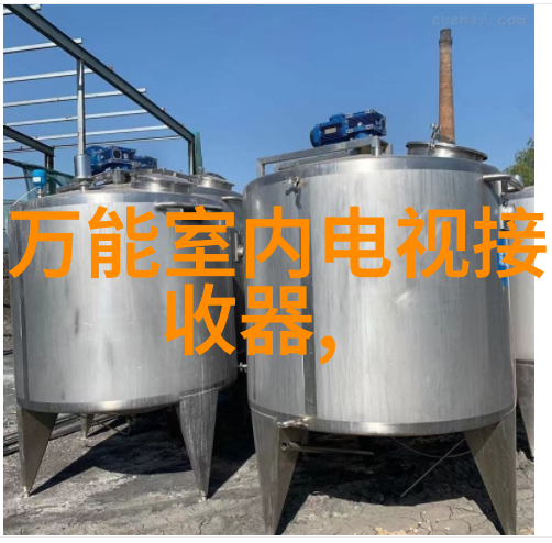 激光焦点Sony官网揭秘莱恩斯单反座机的卓越性能测试