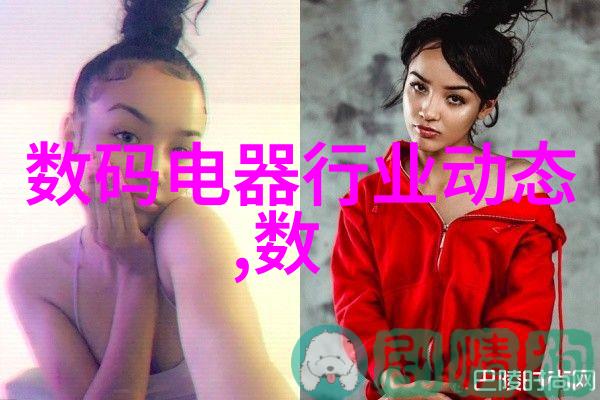 不锈钢波纹填料密度优化技术与应用探究