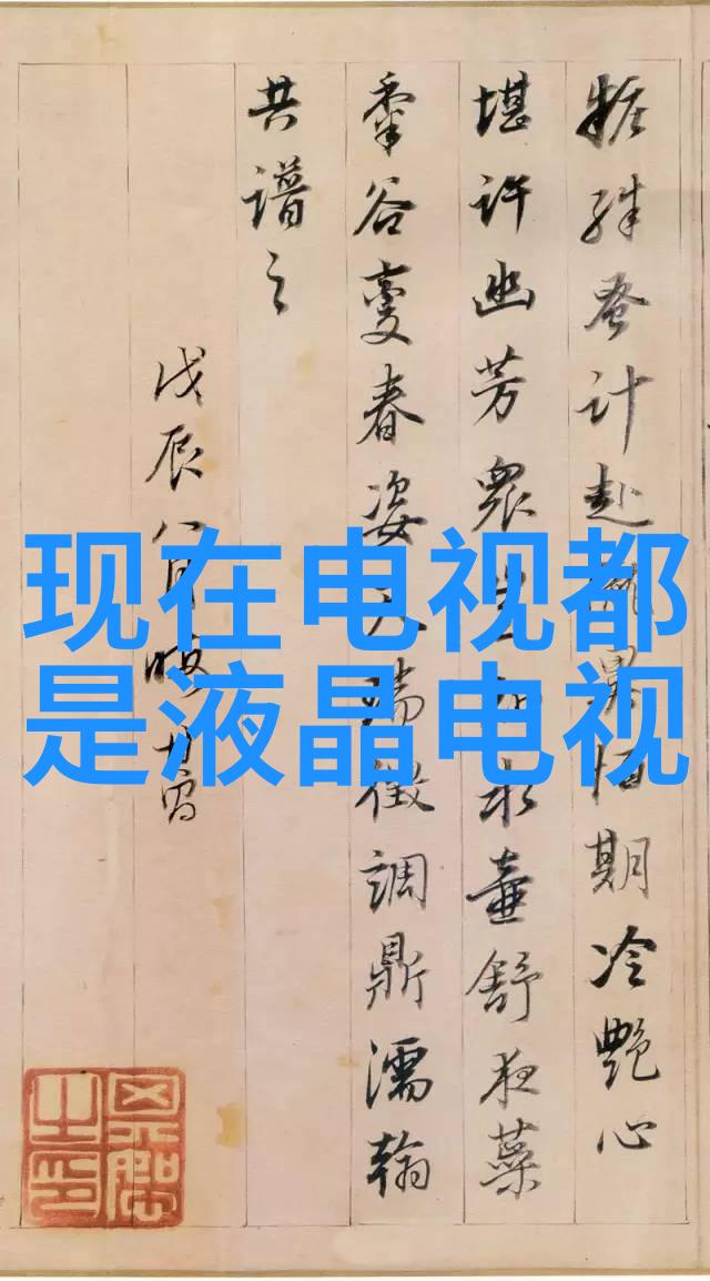 月光下的诡异揭秘十月的鬼胎传说