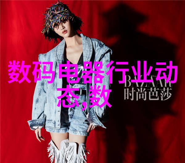 超纯水之谜之江实验室的秘密供应链