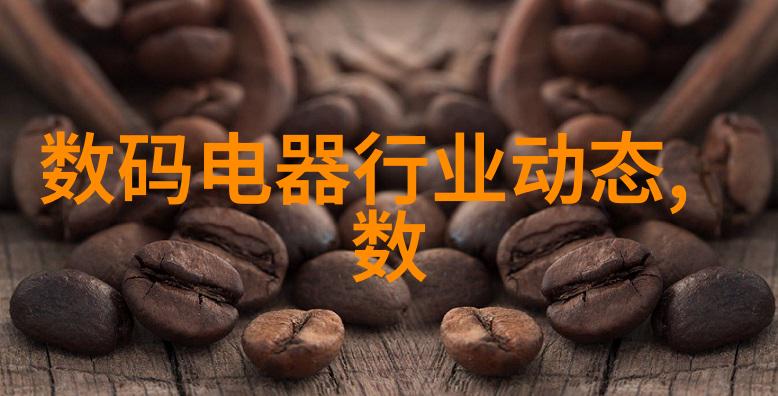 附近不锈钢板材加工店我眼前的工厂从铁块到精密零件的奇迹变形