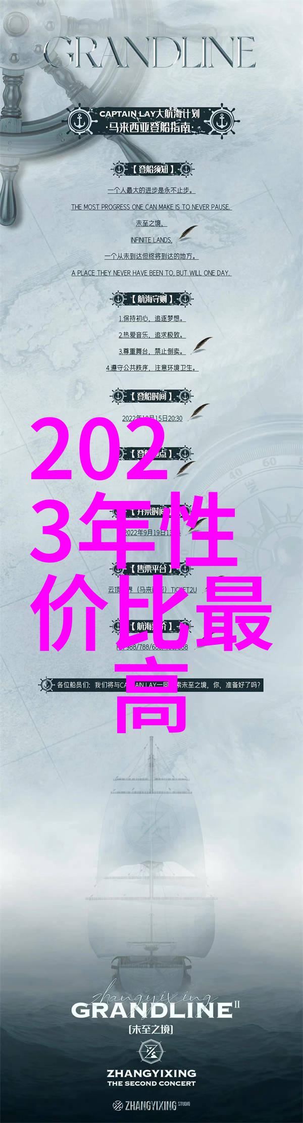 压力机的精髓高效工作与安全操作的双重追求