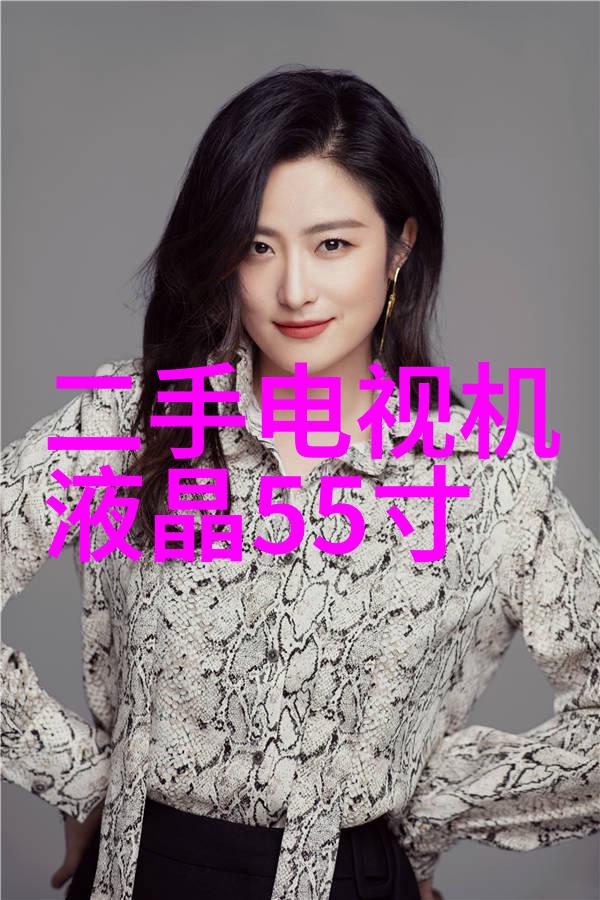 庭院装修设计园艺美化户外家具水景艺术照明效果