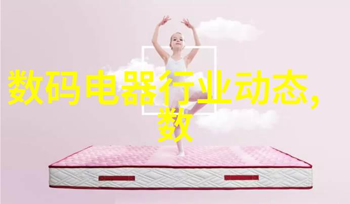 冷库系统维护与修复确保食品储存的温度稳定
