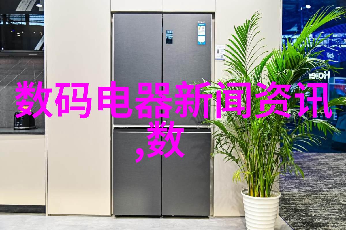 新建房屋是否需要立即安装并使用110水管服务还是可以等到一定时间后再考虑呢