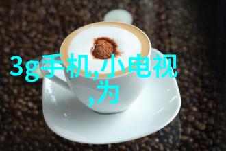 管中窥豹价格见真章揭秘PE管材批发大戏