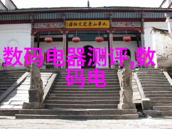 高纯度医疗水源保障医用纯化水设备的重要性与选择指南