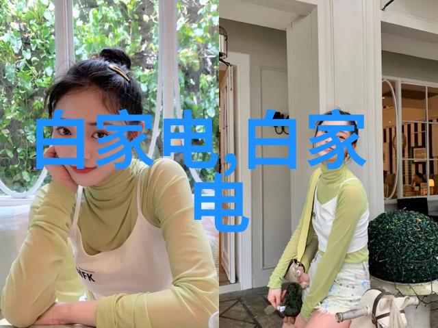 集成电路工资太高了-半导体产业的薪酬飞涨是技术进步还是市场需求