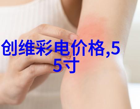 氢能革命探秘加氢反应釜的精妙构造
