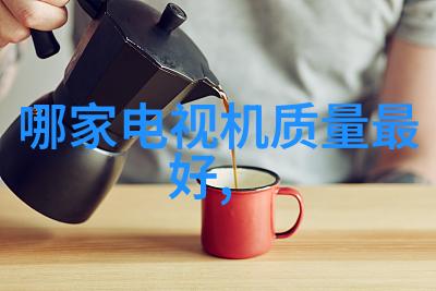 离心萃取机工作原理高效分离技术