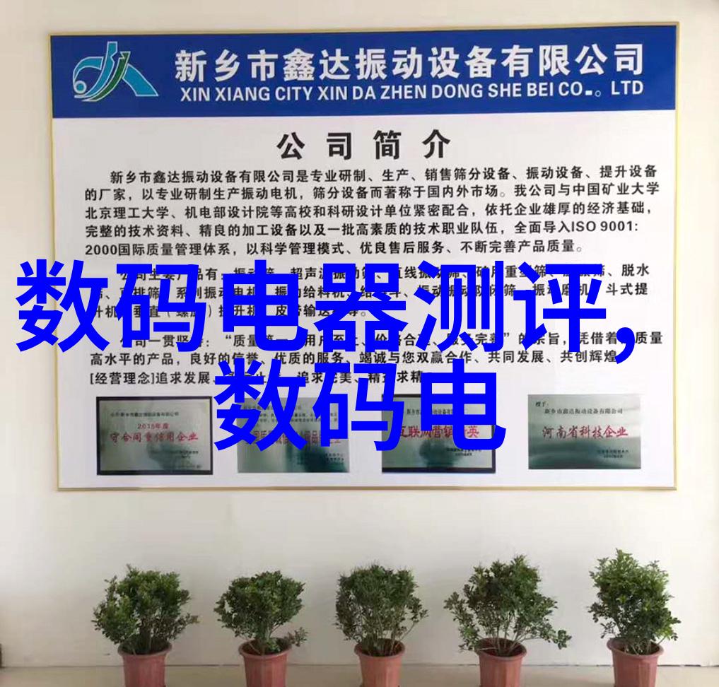 别墅装修设计公司如何处理预算问题