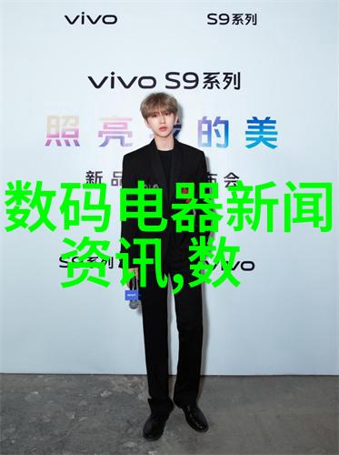 奥星制药技术装备有限公司主要提供哪些种类的制药设备