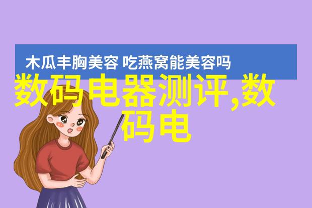 冷库设备生产厂家让你的食物永远不怕冰箱变心
