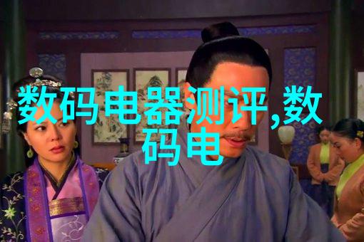 洗礼之室抽象的卫生间美学探索