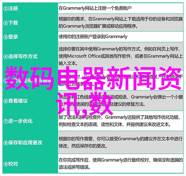 药品生产线上的笑话中国制药设备现状