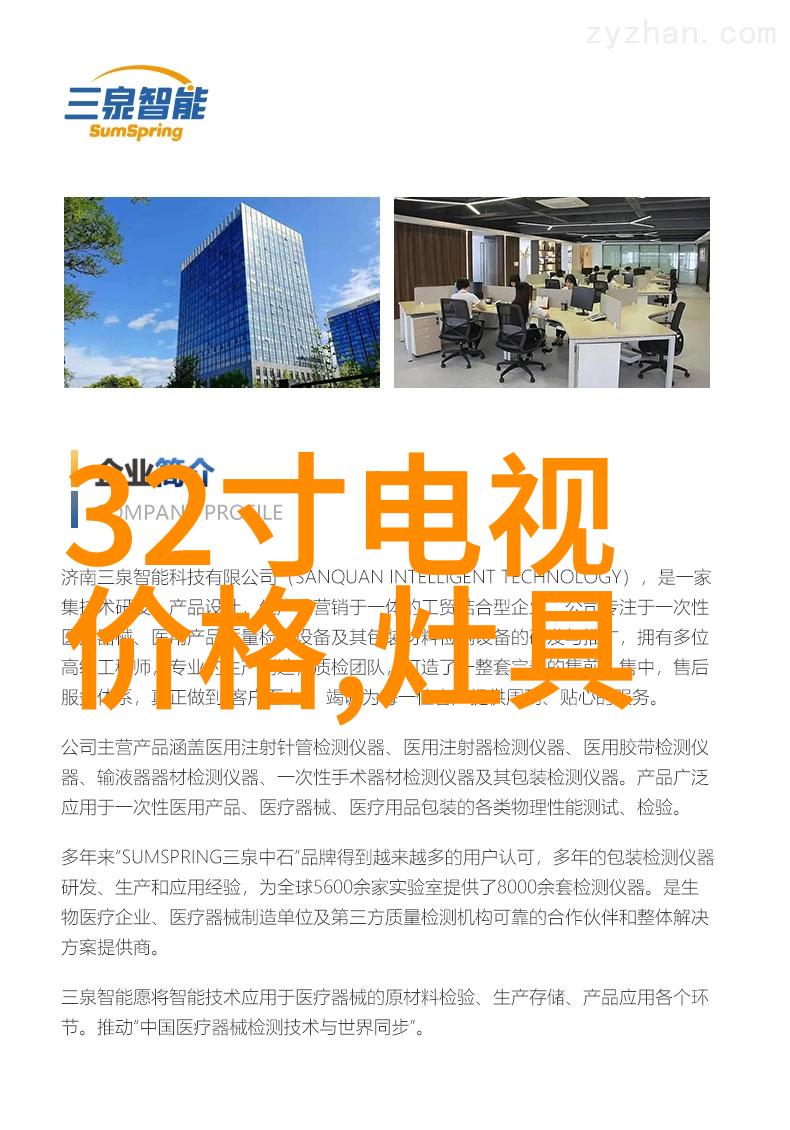 满天星图片我眼中的繁星点点一张照片里的宇宙美丽