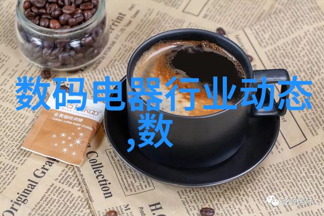 工业废气治理蓝天再现之旅