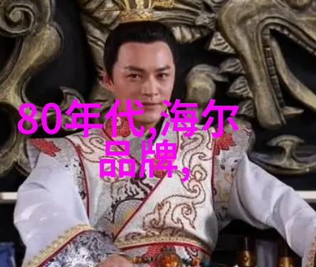 设备数据采集-智能化设备监控系统的数据收集与分析实践