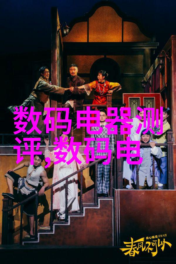 质感生活必不可少利器 惠普ENVY 13评测