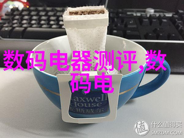大连财经学院-探索金融海洋大连财经学院的学术与实践融合