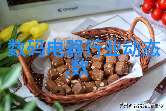 阀门的智慧开启流体控制新篇章