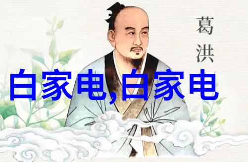 智能化改造直接包装机械如何提升生产效率
