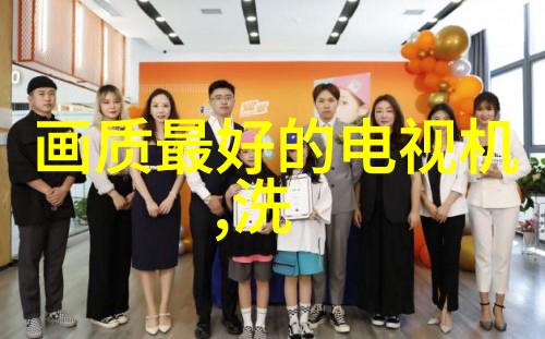 镜头里的故事如何捕捉生活的精彩瞬间