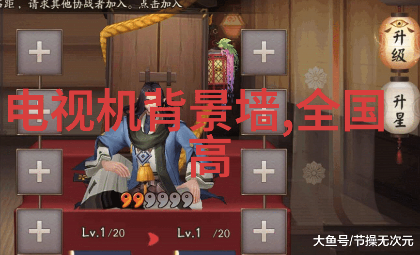 冷君夜妾-月下孤影她与他的沉默故事