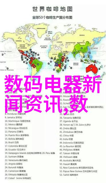 环保材料在客廳裝修中的應用與樣本展示