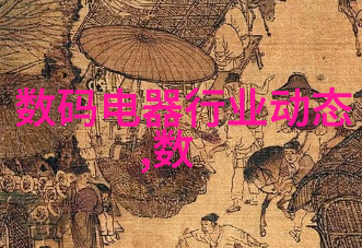 方钢管建筑工程中的高强度金属材料