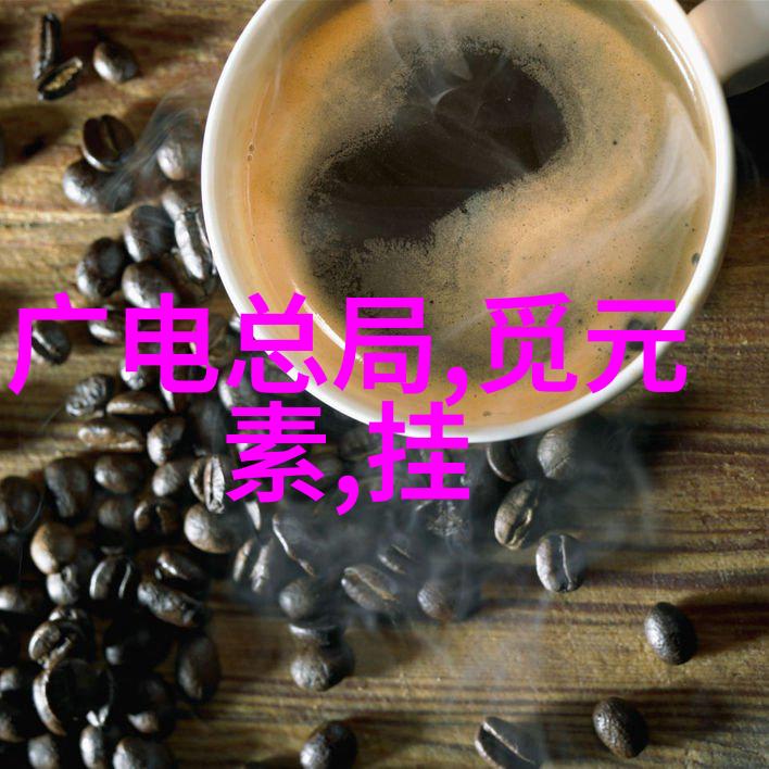 电源结构变化将如何推动新一代制冷设备的发展方向