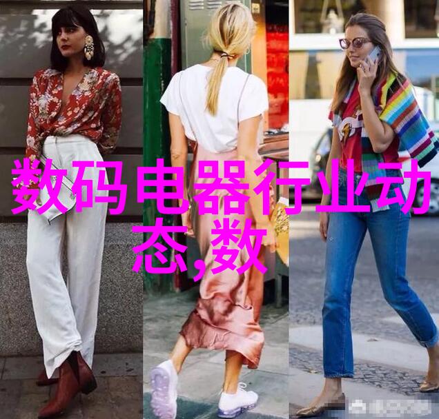 冷风穿梭未来的制冷设备又将如何惊喜我们