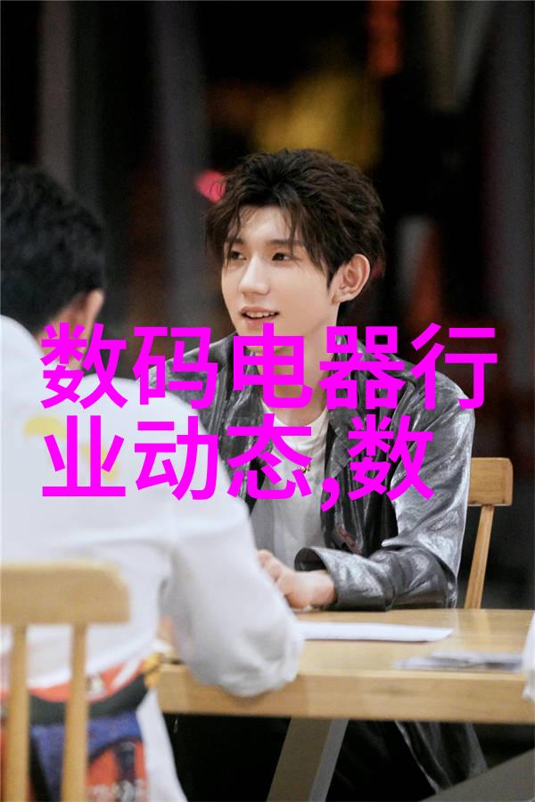 芯片产业链提振芯片市场需求增长芯片生产技术革新