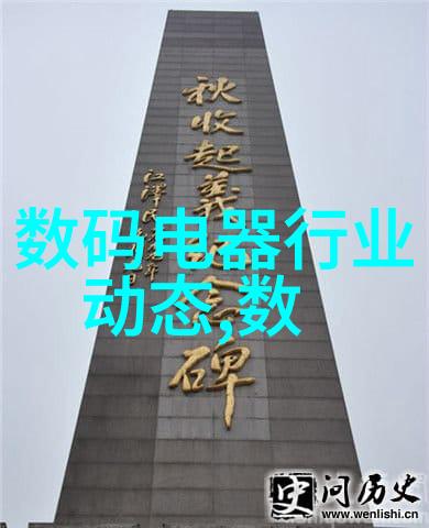 彩钢压瓦机绿色建筑的新选择