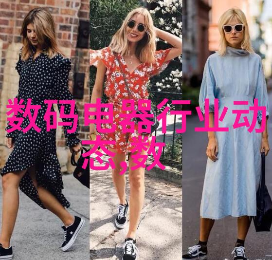 绿色能源应用案例使用pp冷却塔方形填料系统改善能效比