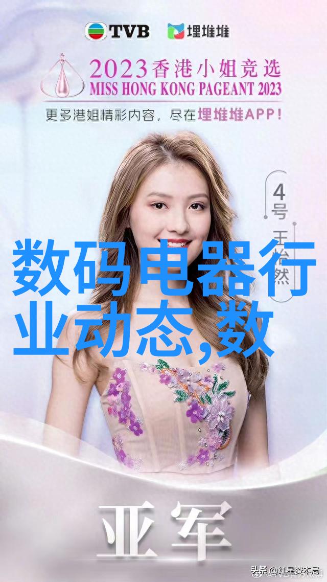 轻质填料的种类与应用概述