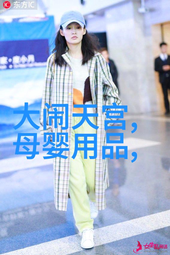 100平米四房一厅装修效果图-精致生活空间100平米四房一厅的温馨家居装修艺术