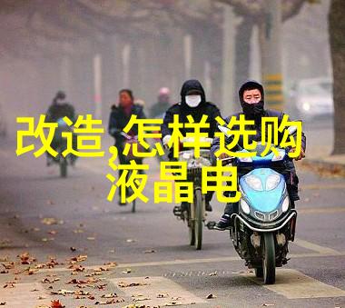 南京交通职业技术学院我在这里学车的故事