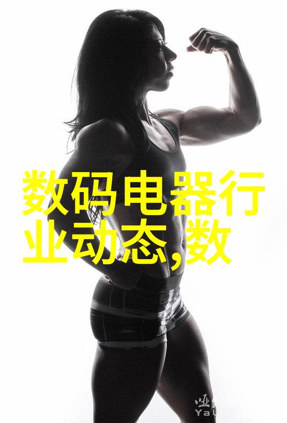 色彩之间的吸引力探索微观世界中的吸附艺术