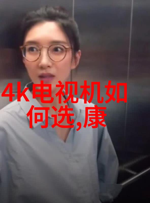 化学元素-黄磷的危险与应用了解这款高毒性的重要化工品