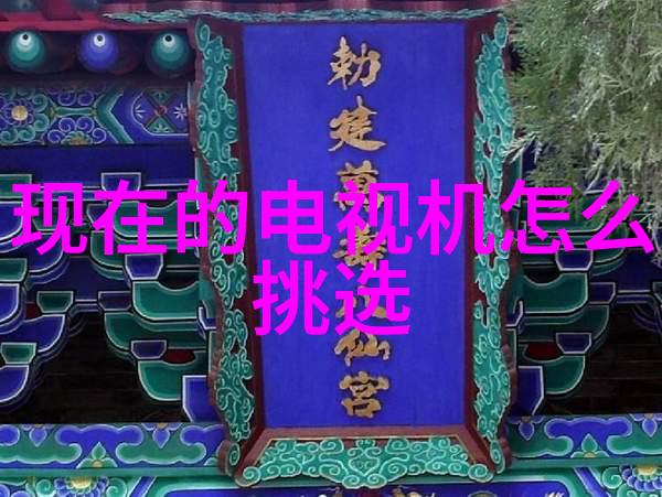 如何选择合适的离心速度来实现最佳分离效果