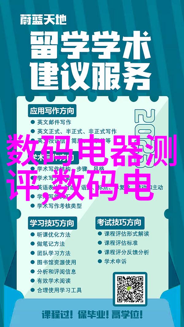 小房子大气派从一平方米到一千平米的心智游戏
