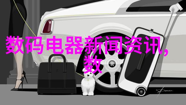 超静音科技如何让消声器成为无声英雄