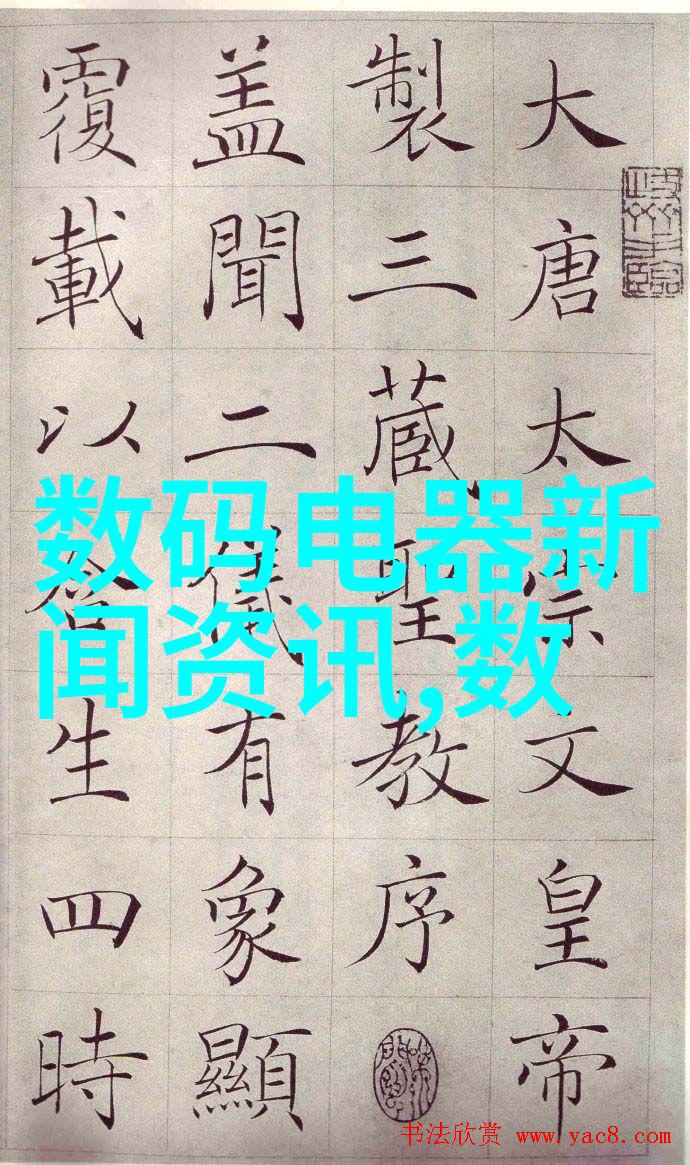 管中窥天PVC管材的秘密世界